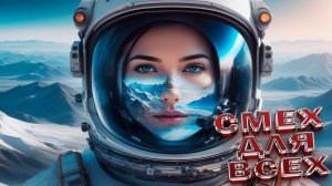 ПРИКОЛЫ НЕЙРОСЕТИ КРАСИВАЯ НЕЙРОСЕТЬ САМАЯ УДИВИТЕЛЬНАЯ НЕЙРОСЕТЬ