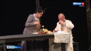 В Рязани продолжается Х Международный фестиваль "Свидания на Театральной"