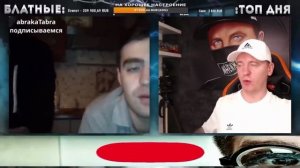 КТО ПО ЖИЗНИ - СЕЙЧАС ВЫВЕЗЕМ .) ★ Кто по Жизни / Нарезки / Чат рулетка / Виталий Реутов / КПЖ