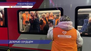 Добровольцы «Волонтёрского центра Нижегородской области» отправились в Курскую область