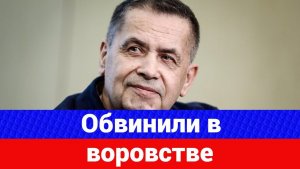 Расторгуев резко отреагировал на обвинения в адрес его директора