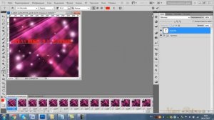 Заливка_текста_футажом_в__фотошопе_выполняю_урок_Irina-_snez