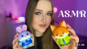 Асмр 🤍 засыпай со мной 😴 Звуки рта, рук, триггеры 💫✨