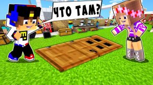 РЕБЕНОК И ДЕВУШКА Как пройти Майнкрафт, но ЗАЩИЩЕННЫЙ ДОМ НУБА ! НУБ И ПРО ВИДЕО MINECRAFT Евгенбро