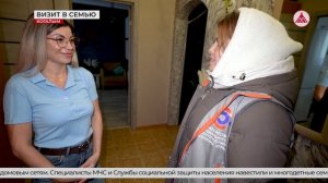 Защита в подарок: как когалымские спасатели и соцработники берегут семьи от пожара