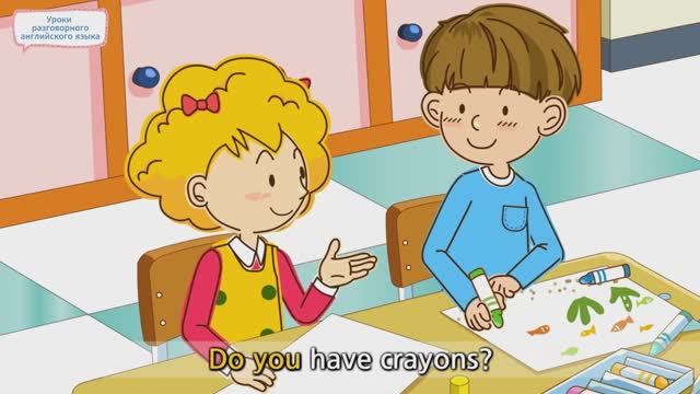 Простые диалоги на английском  "Do you have" смотреть онлайн