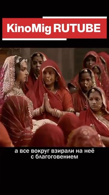 Королева выбирает честь вместо спасения👸👑💎🗡️❤️🔥