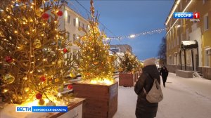 6 декабря в Кирове откроется проект «Зимняя Спасская»