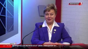 Телеканал «Волгоград 1»