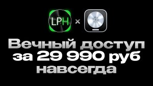 Пожизненный доступ к 110+ курсам по Logic Pro [Logic Pro Help]