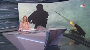 РСЗО "Ураган" поддерживает продвижение российских штурмовиков