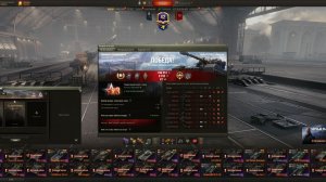 H 3 (бой на мастера) взводная работа