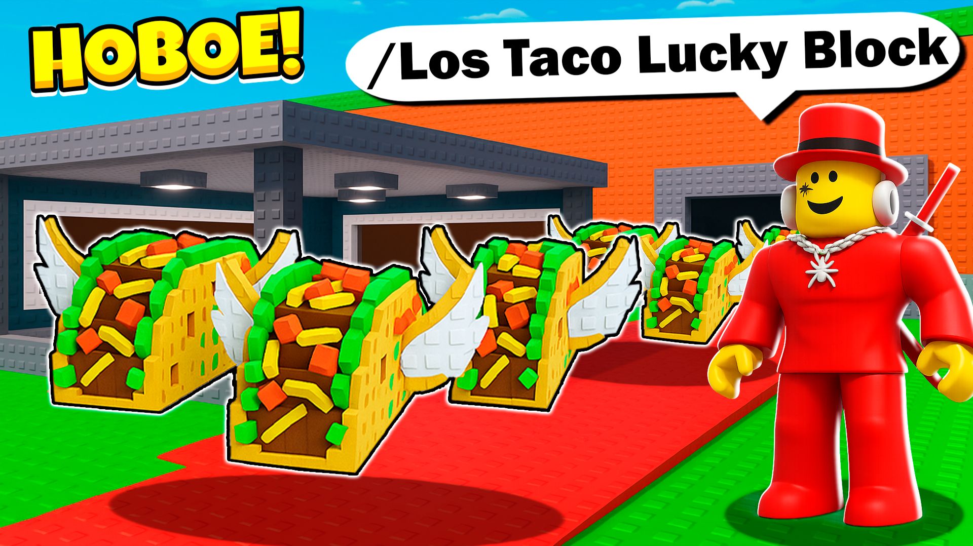 НОВОЕ ОБНОВЛЕНИЕ ТАКО ВТОРНИК LOS TACO BLOCKS в Steal a Brainrot