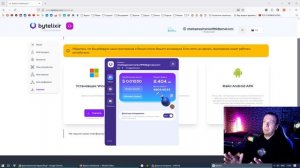 Как заработать TON. Проверенные сайты для заработка криптовалюты Toncoin