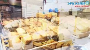 Килиэп – сүрүн ас, тыын боппуруос