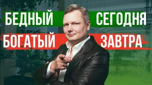 Миллион при зарплате 40–60 тысяч: реально!