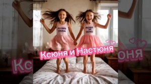 наша новая заставка канала.  скоро выложу клип под эту песню