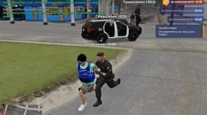 субо братик