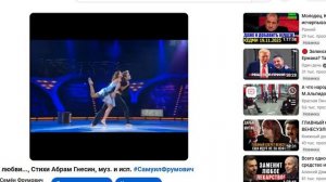 Обзор книги Антология ОП, ч.07, автор и изд. С. Фрумович