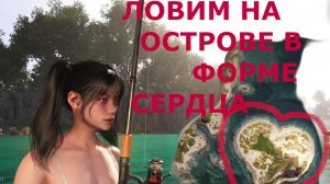 Морская рыбалка ЛОВИМ ТРАХИНОТОВ И БАРРАКУД Once Human