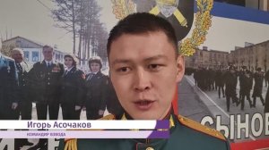 200 артиллерийской бригаде торжественно вручили гвардейское знамя