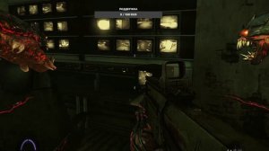 The Darkness II 2 №4