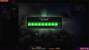 DOTA 2  | МОНСТР | SASHA SPRAY