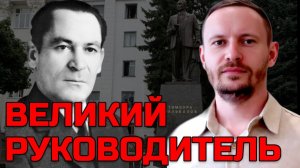 Неоценимый вклад в развитие республики: Мальбахов Тимбора | Дмитрий ВЕРВЕИН