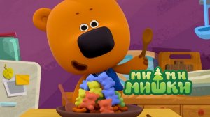 Мимимишки 🐻 Супер Еда｜ Ми-ми-мишки мультики для детей смотреть онлайн｜Мультики для детей