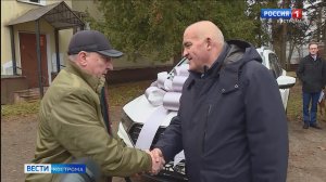 В Костроме вручён первый автомобиль ветерану СВО с тяжёлой инвалидностью