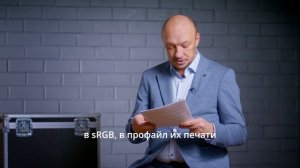 История про оперативный учёт_013