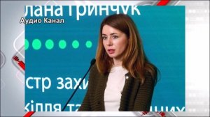 В Раде заявили о бегстве министра энергетики с Украины