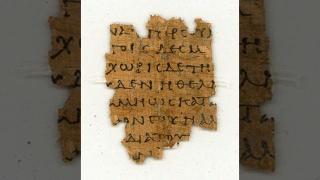 Послание к Филимону / Новый Завет / Библия / АудиоБиблия / Слушать Библию / Библия на русском языке смотреть онлайн