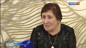 Вести на карачаевском языке 19.11.2025