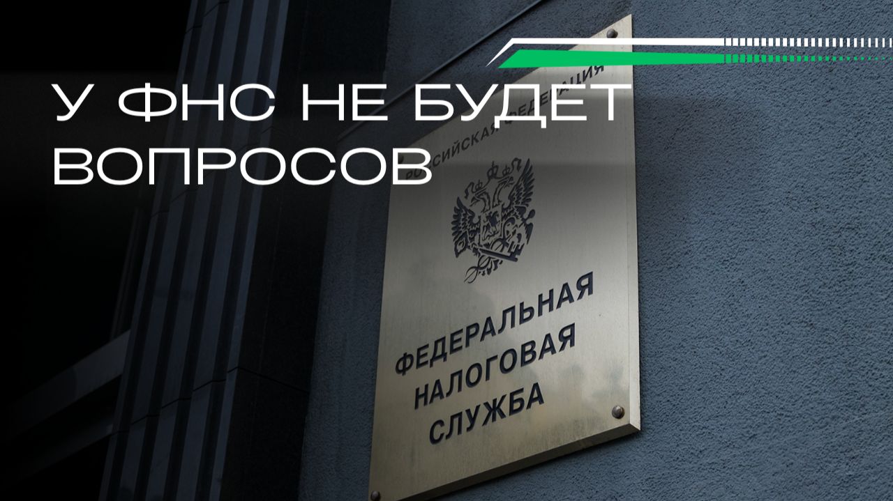 Белый импорт проще, чем кажется: как возить товар законно и выгодно смотреть онлайн