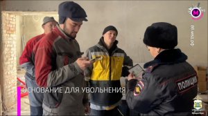 Путин расширил перечень оснований для увольнения иностранного работника - Москва