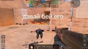 ВСЕМ ПРИВЕТИК 👋 ИГРАЮ В СТЕНДОФФ 2# ДАВНО НЕ ИГРАЛ