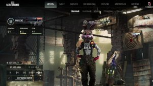 Porsche и PUBG 🚗🪂