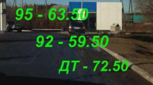 В РАЙОНЕ // День рождения // ДОЖДЬ 19 11 2025 г.