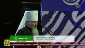 35-летие со дня основания отмечает в этом году Федеральная налоговая служба
