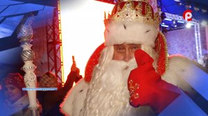 День рождения Деда Мороза