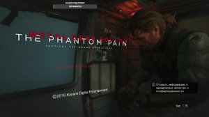 Metal Gear Solid V: The Phantom Pain часть 13