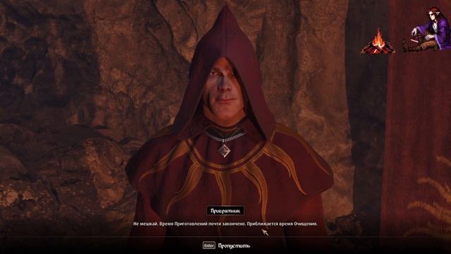 The Elder Scrolls 4 Remastered - Прохождение #8 Накрыли культ и не стали вступать в секту за вещи смотреть онлайн