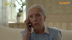 Черная пятница: осторожно – мошенники!