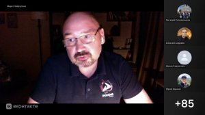 ВОЕНКОР МАРАТ ХАЙРУЛЛИН! Стрим от 18 ноября 2025 года!