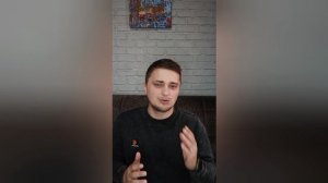 Гранит Джака