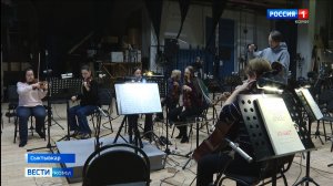 Концерт симфонической музыки "Свет. Страсть. Любовь. Скрябин, Бизе, Щедрин."