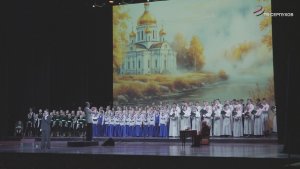 Воспитанники хоровой студии «Росинка» выступили на сцене Кремлевского дворца