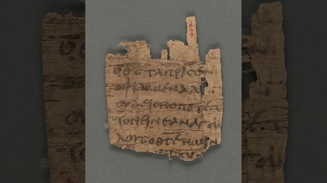 Первое послание Иоанна/Новый Завет/Библия/АудиоБиблия/Слушать Библию/Библия на русском языке смотреть онлайн