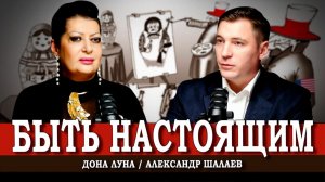 Мир - за нас, или Зарубежом всё прекрасно понимают